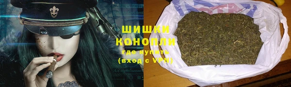 мет Нефтекумск