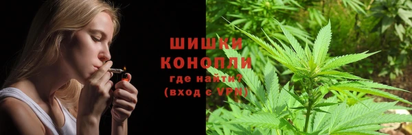 MDMA Абдулино