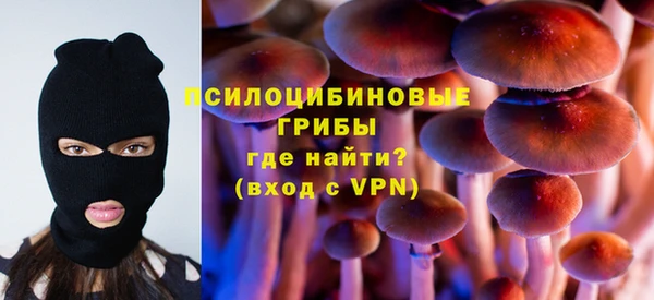 MDMA Абдулино