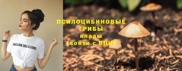 MDMA Абдулино
