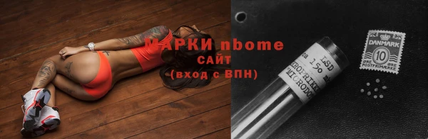 герыч Абаза