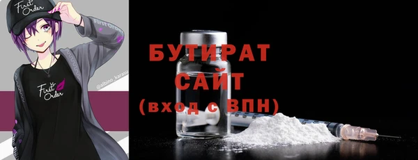 мет Нефтекумск