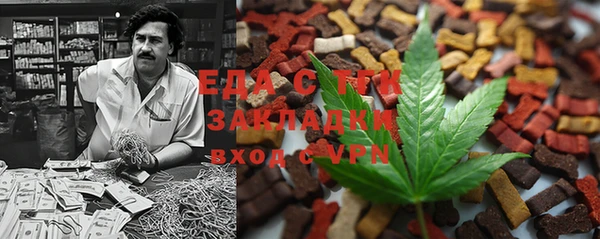кокаин VHQ Абинск
