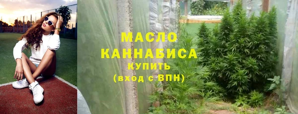 метамфетамин Нея